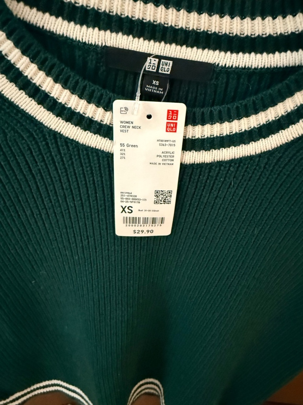 Uniqlo Green Sleeveless Knit Sweater with Striped Trim - Picture 2 of 4